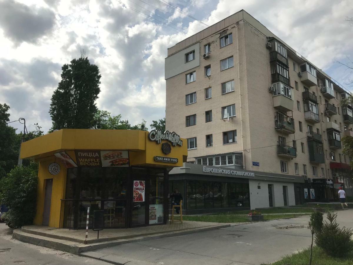 New Apartments With Panoramic Views On Avenue Nauky Kharkiv Eksteriør bilde