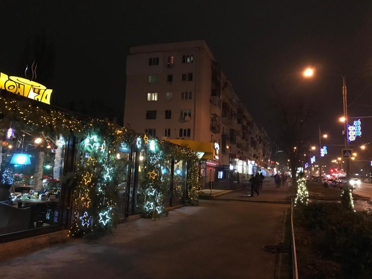 New Apartments With Panoramic Views On Avenue Nauky Kharkiv Eksteriør bilde
